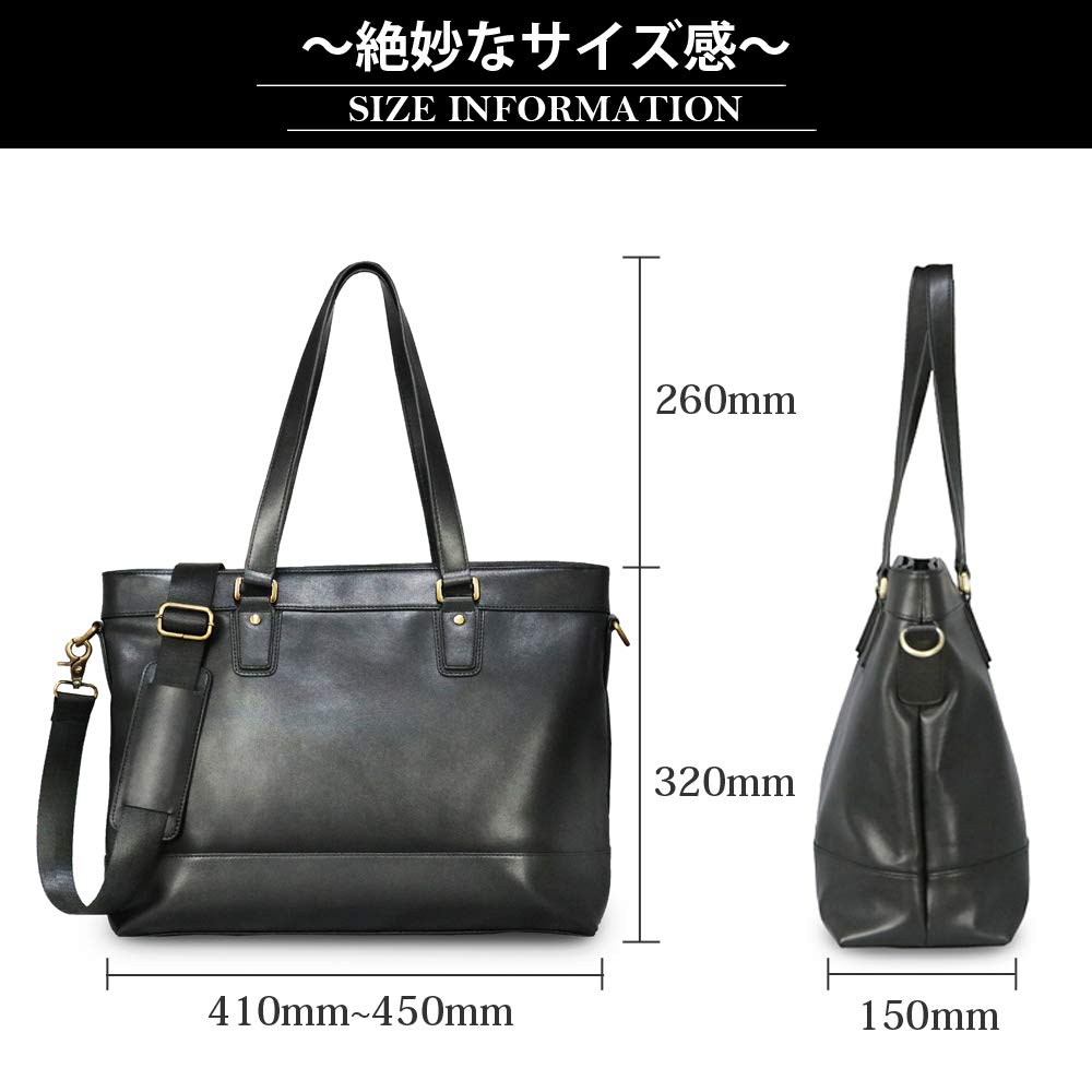 VORQIT Сумка-тоут из натуральной кожи коровьей шкуры, деловая сумка, большая вместимость, 2 способа ношения, 3 отделения, формат B4, для ПК [VORQIT] Мужская (04.Черный)