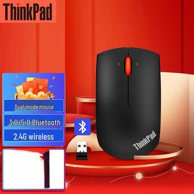 Lenovo Беспроводная мышь ThinkPad с двумя режимами