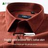 Мужская рубашка FIRS, 100% хлопок, начес, с длинным рукавом, в стиле business casual