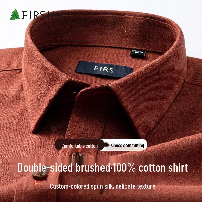 Мужская рубашка FIRS, 100% хлопок, начес, с длинным рукавом, в стиле business casual