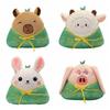 Capybara Zongzi Cotton Doll Pig Zongzi Stuffed Doll Funny Zongzi Plush Toy  Birthday