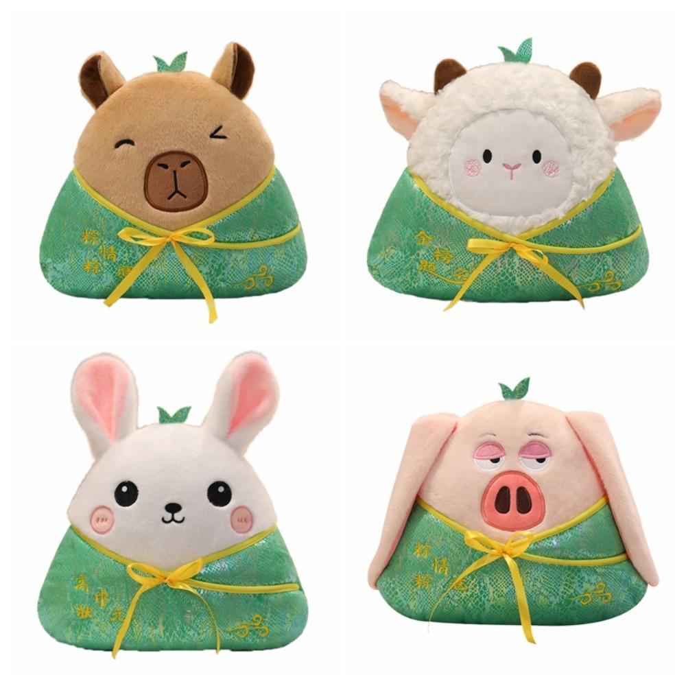 Capybara Zongzi Cotton Doll Pig Zongzi Stuffed Doll Funny Zongzi Plush Toy  Birthday