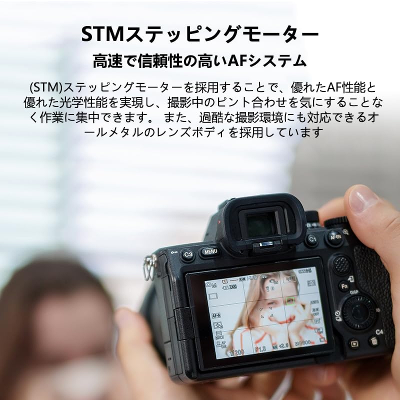 7 Artisans автофокус 50 мм полнокадровый объектив с креплением Z поддерживает диафрагму и распознавание F1.8 автоматический/ручной по лицу/глазам