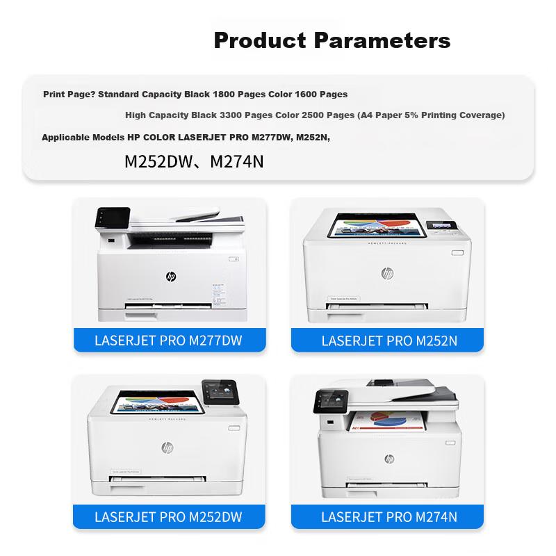 TIANSE CF400A 201A Compatible with HP M277n Toner Cartridge for HP Color LaserJet Pro M277DW 252n M252dw M274n Printers, Black Ink Cartridge