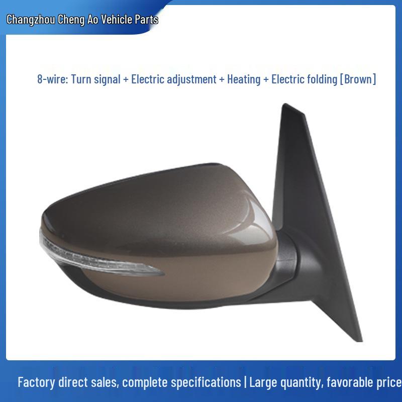 Kia Carens/Jialing (Импортный) Складная сборка зеркала заднего вида 2013-2018