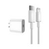 Совместимое 20-ваттное быстрое зарядное устройство для Apple iPhone 14, 13, 12, 11, XS, XR с зарядной головкой и кабелем данных