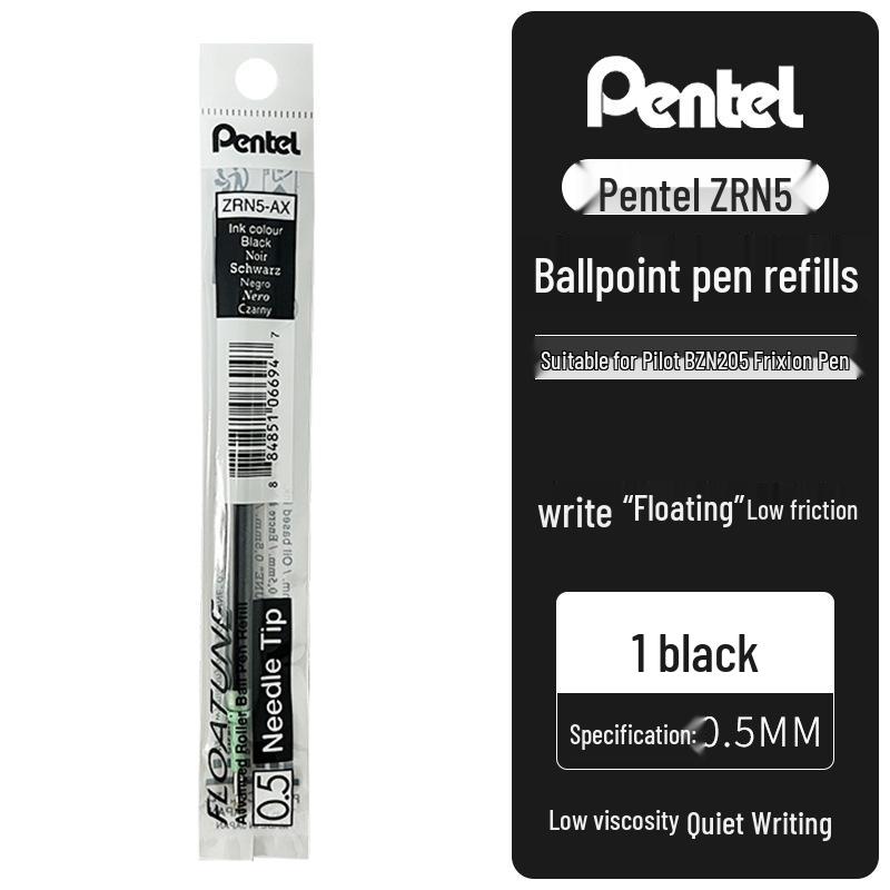 Pentel FLOATUNE BZN205 Серия "Перо" Выдвижная шариковая ручка