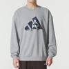 Adidas Comfortable Fashionable Simple Trendy Classic Pullover Hoodie Men Hoodies KC5323
