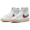Nike Женские кроссовки Blazer Mid 77 Se Sisterhood Обувь для скейтбординга DV7003-100