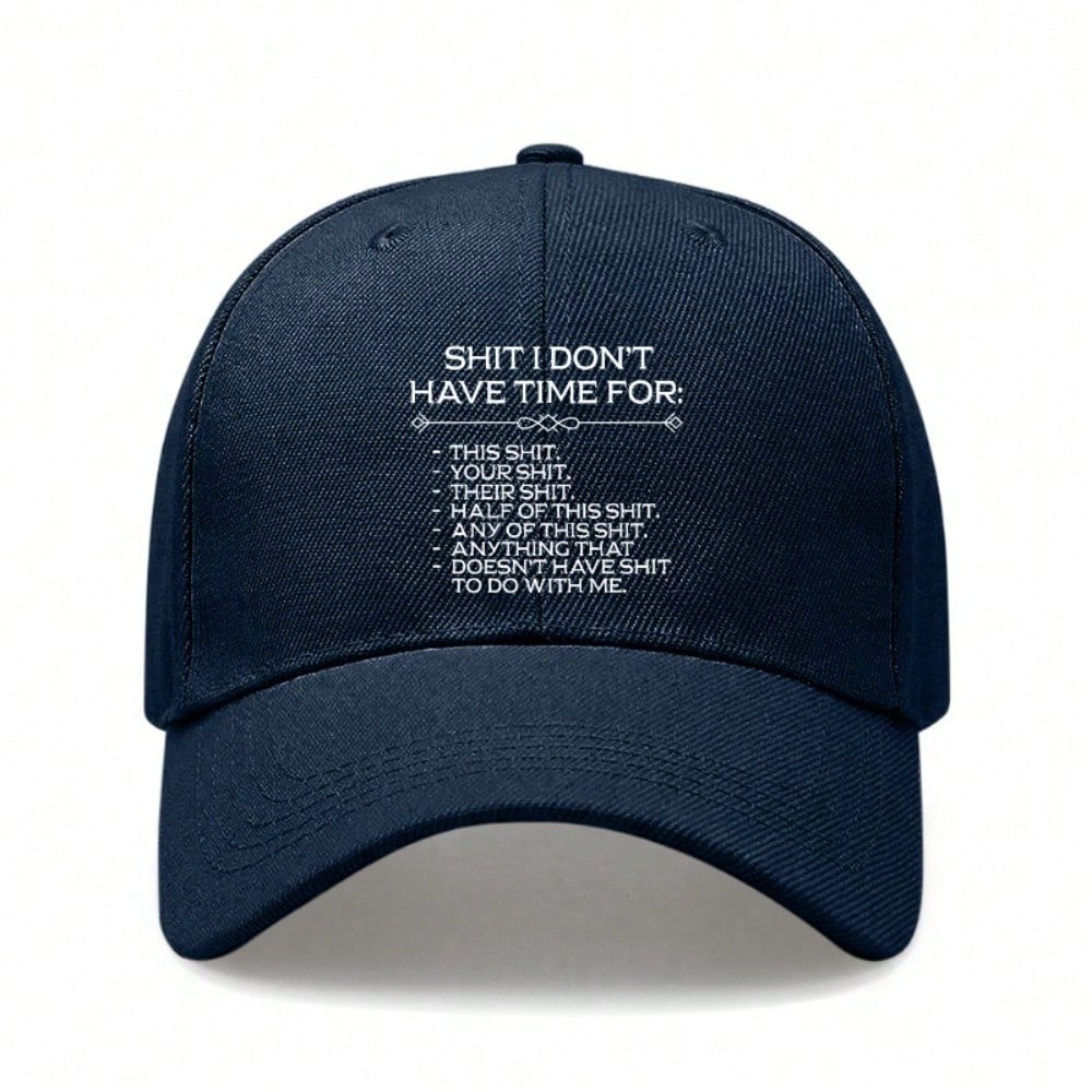 [Statement Baseball Cap] Cream Color Funny Print Polyester Adjustable Strap Outdoor Sports Dad Hat For Daily Wear