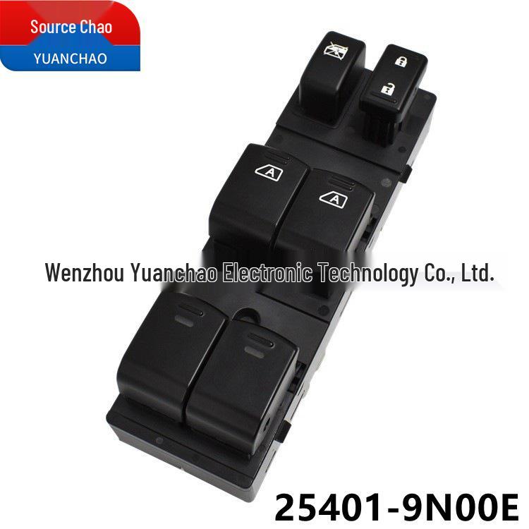 Nissan Altima Power Window Master Switch 25401-9N00E