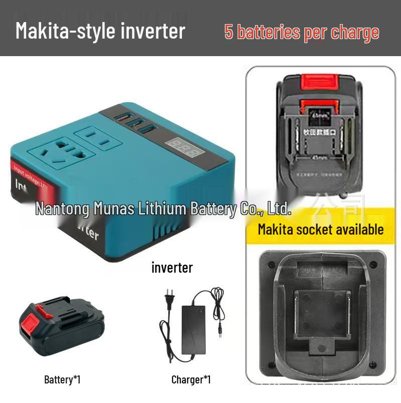 Инвертор в стиле Makita DC 220В/5В/12В для литиевой батареи Dayi