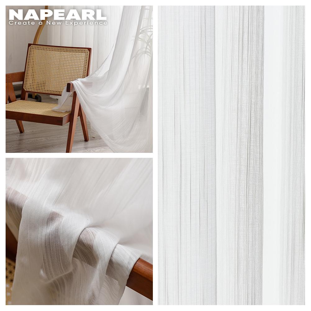 1 шт. NAPEARL современная элегантная однотонная прозрачная занавеска для спальни, мягкая текстурированная тюль, прозрачная занавеска для гостиной