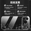Применимо к чехлу для мобильного телефона Huawei Nova11SE Nove11Pro новый Ультрапрозрачный защитный чехол силиконовый противоударный мягкий
