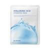 [Moisture Recharge] Jayjun Hyaluronic Acid Hydrating Mask 10 sheets,Korean Mask Pack