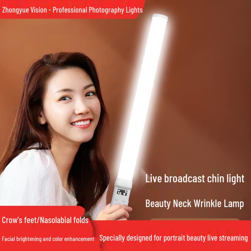 Beauty Stick Zhongyue Vision: Светозаполняющий редуктор морщин на подбородке и шее для прямых трансляций