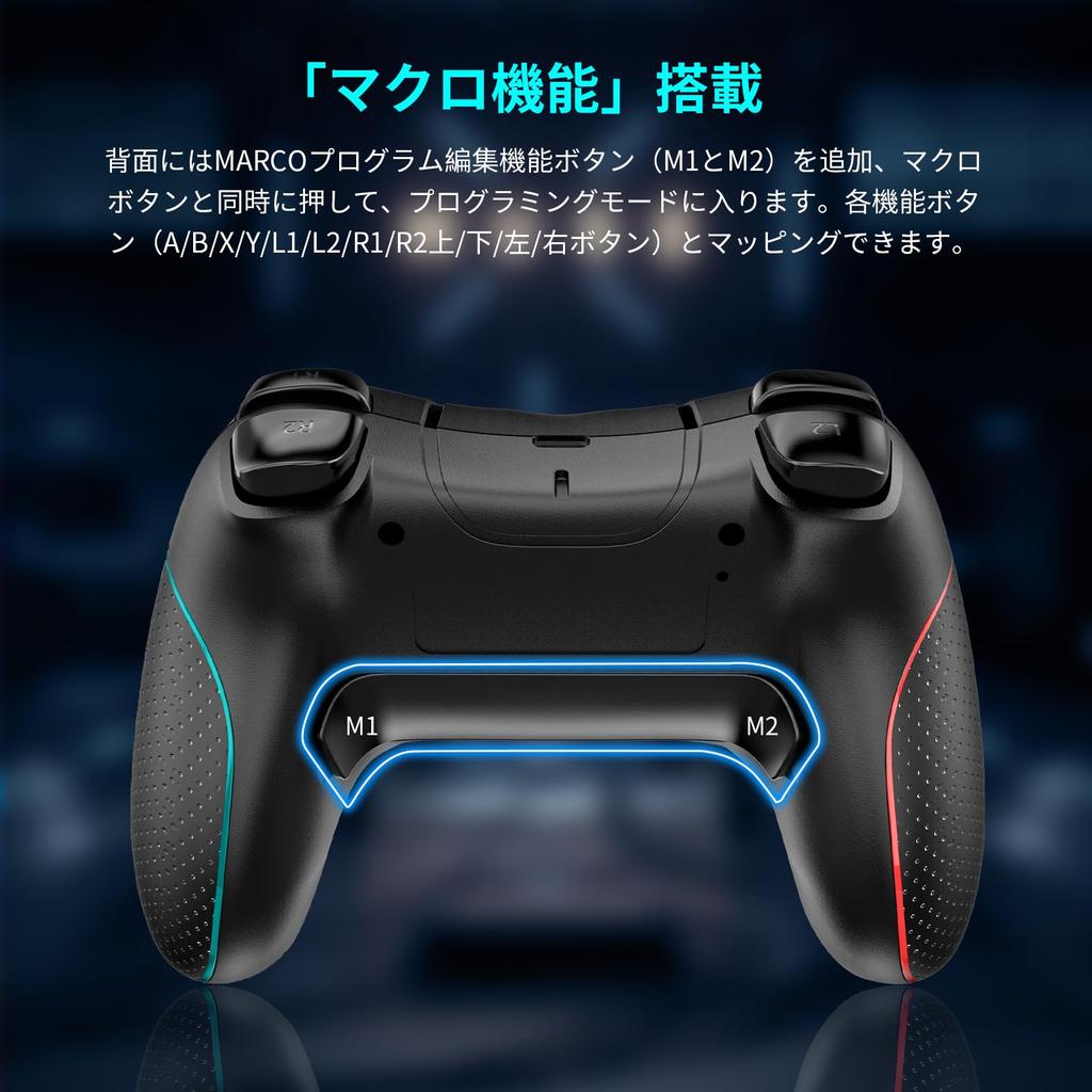 Контроллер Switch 2024 Обновление Контроллер Sungale Switch Pro Автоматическое удержание с кнопкой «Назад» Функция макроса Bluetooth-подключение Датчик гироскопа 10 часов