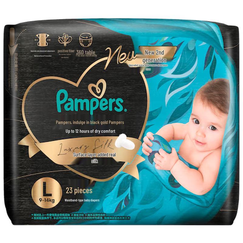 Pampers Премиальные детские подгузники Black Gold с натуральным шелком