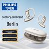 Philips TAT3739 Open-Ear True Wireless Bluetooth Headphones