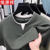 Мужская футболка Hengyuanxiang с круглым вырезом и коротким рукавом