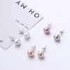 Цвет Темперамент Леди Простые Корейские Серьги Женские Украшения Жемчужные Серьги-Пуссеты Модный Дизайн