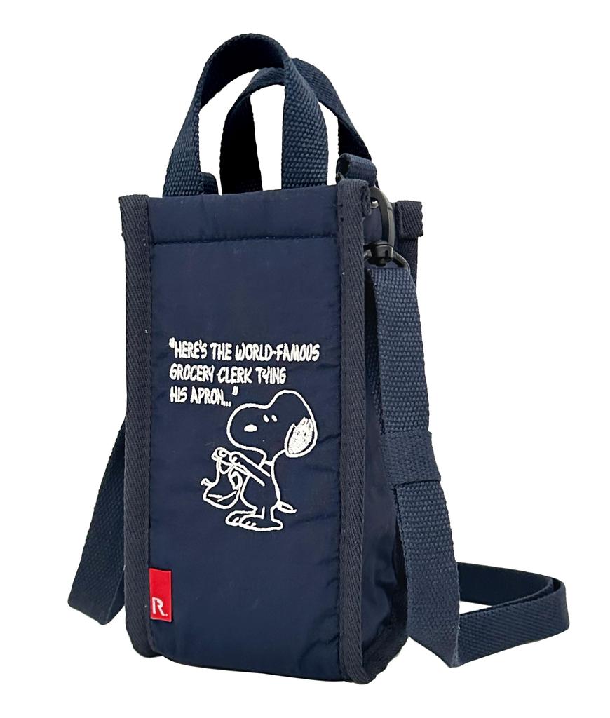 Rootote 8606 SNOOPY Simple Cooler Bottle Holder IP Thermo K Bottle Peanuts-9B (01 APRON)