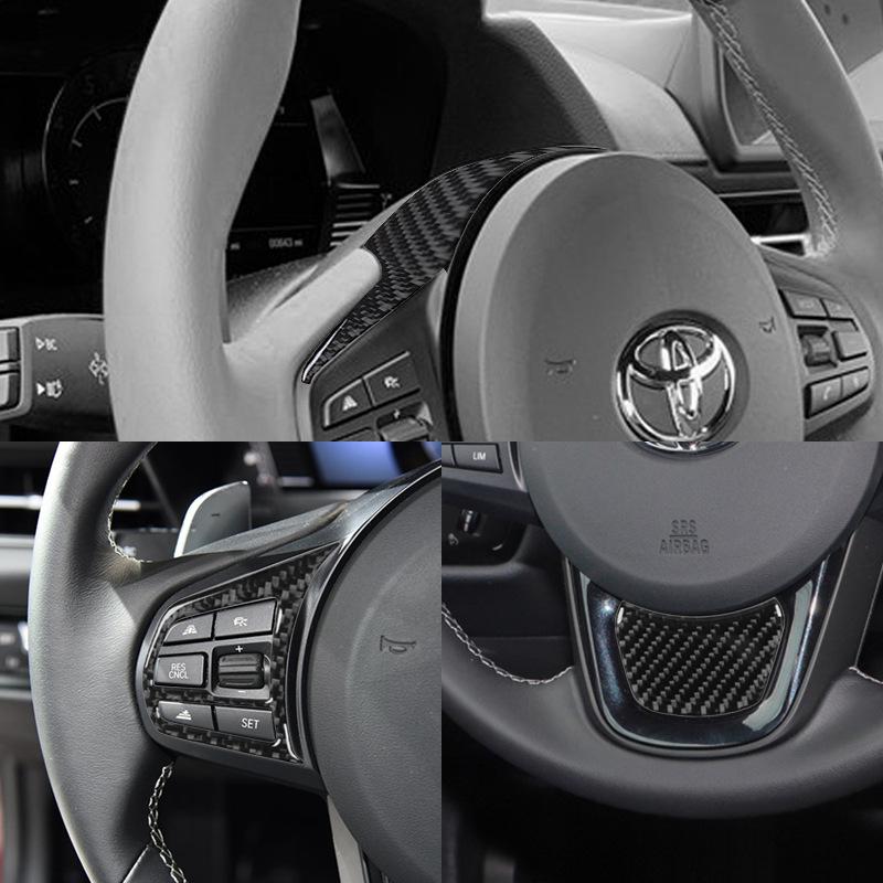 Suitable for 19-22 Toyota Supra A90 carbon fiber steering wheel decoration patch interior modification accessories