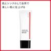 SHISEIDO Makeup Synchro Skin Soft Blurring Primer 30 г База под макияж Кремовая основа для покрытия пор Shiny Water Base Официальный магазин Shiseido