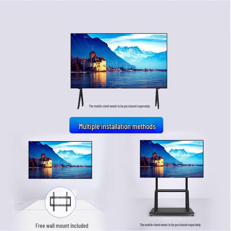 YUCAI 100-inch 4K Interactive Smartboard with i7 Dual OS PC (CN version)