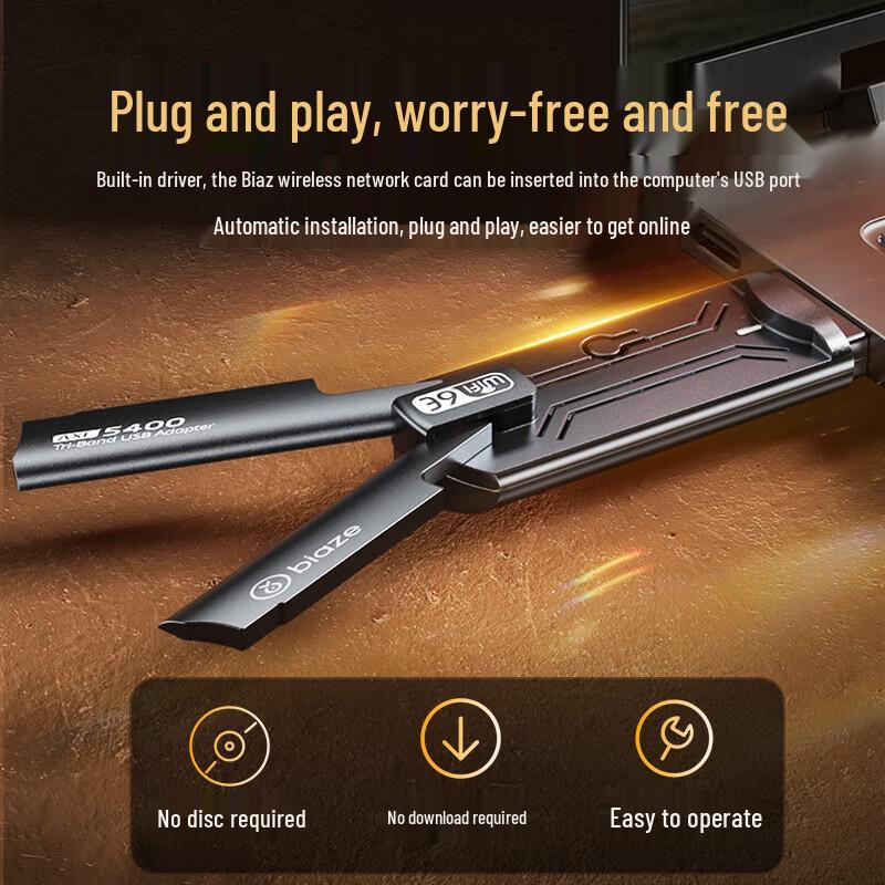 BIAZE Беспроводной USB-адаптер AX5400M WiFi 6E (Китайская версия)