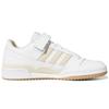 Adidas Forum Low Wonder White Gum Кроссовки унисекс Cloud-White GY8555