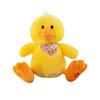 Новая Милая Маленькая Желтая Утка Кукла Плюшевая Игрушка Маленькая Утка Утешающие Куклы Дарят Подарки Детям Девочкам