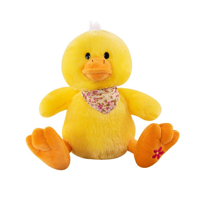 Новая Милая Маленькая Желтая Утка Кукла Плюшевая Игрушка Маленькая Утка Утешающие Куклы Дарят Подарки Детям Девочкам