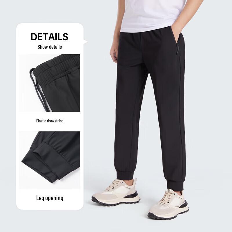 Camel Мужские зауженные повседневные брюки из ледяного шелка, быстросохнущие