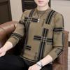 Autumn and Winter New Men's Knitted Pullover Crewneck Bottom Sweater Diamond Fashion Trend Sweater Korean Version Loose Top