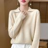 Осенне-зимний вязаный свитер с лацканами, с длинными рукавами, женский, горизонтальная нить, однотонный, свободный, темпераментный, нижняя рубашка