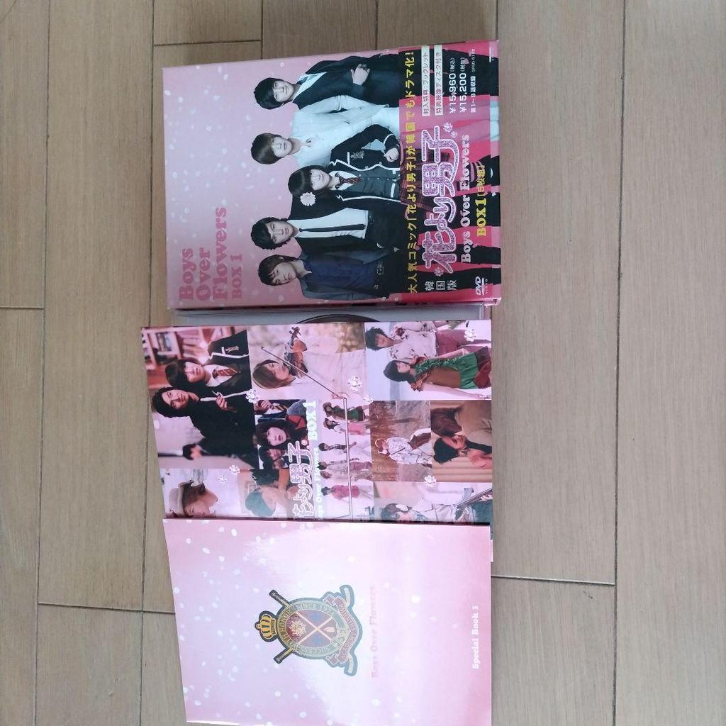[USED] Korean version Boys Over Flowers DVD Bix1 + Making of DVD + Collector's DVD