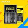 Зарядное устройство LiitoKala LII-M4S: ЖК-тестер емкости для литиевых аккумуляторов 18650/26650