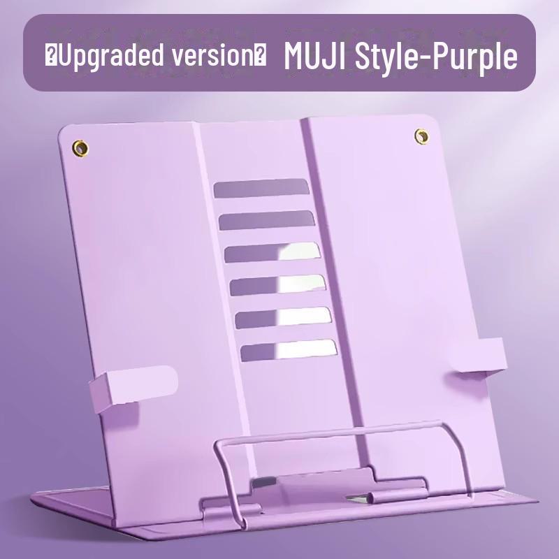 Регулируемая подставка для книг: Простая подставка для книг для учеников начальной школы, держатели книг на стол и зажимы.