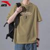 Anta Lifestyle Series Khaki Unisex Loose Short Sleeve T-Shirt with ANTA Logo Print 972428106-6