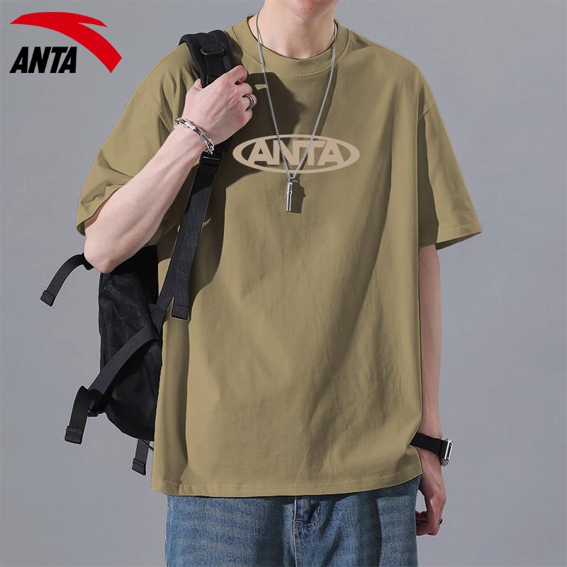 Anta Lifestyle Series Khaki Unisex Loose Short Sleeve T-Shirt with ANTA Logo Print 972428106-6