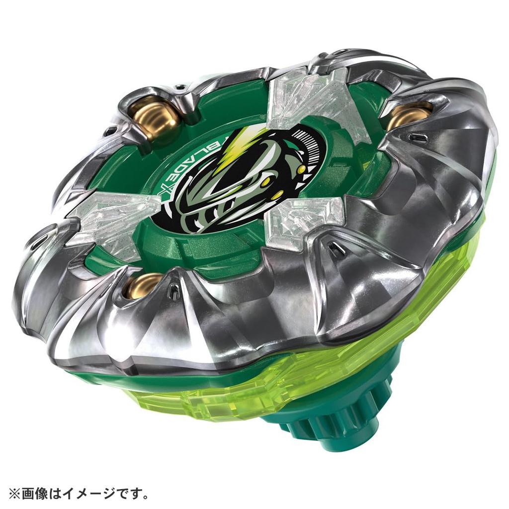 BEYBLADE X Бейблейд X Кастомизированный набор U UX-10