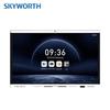 Skyworth Интеллектуальная интерактивная конференц-панель (Китайская версия)