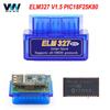 V1.5 ELM327 Bluetooth с PIC18F25K80 автоматический сканер кода MINI ELM327 V2.1 поддерживает все протоколы OBD2 для Android/Symbian