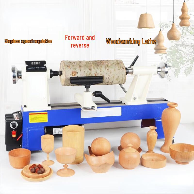 Erbury Mini Multifunction Wood Lathe CN plug (adapter included)