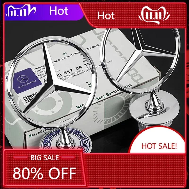 C200 E200 Для автомобиля Mercedes Benz Значок на капот Передний капот Хромированная накладка Аксессуары Для Mercedes Benz AMG W204 W205 W203 W21