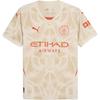 Футболка вратаря Manchester City 24/25 с коротким рукавом, мужская, бежевая 775107-38