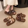 Thick-soled Fluffy Slippers Wear New Autumn and Winter Fashion Trendy Home Plush Cotton Slippers Women