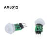 AM3012 Mini IR Pyroelectric Infrared PIR Motion Module DC 2.7 To 12V Human Sensor Switch Automatic Detector Q1