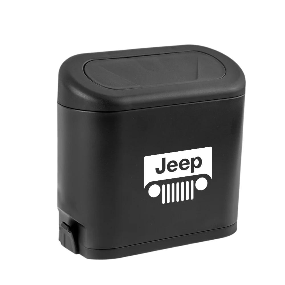 Для Jeep Автомобильный Мусорный Ящик в Дверь и на Спинку Сиденья Автомобильный Органайзер Контейнер для Хранения Автомобильная Мусорка Держатель для Мусора для Jeep Renegade Wran
